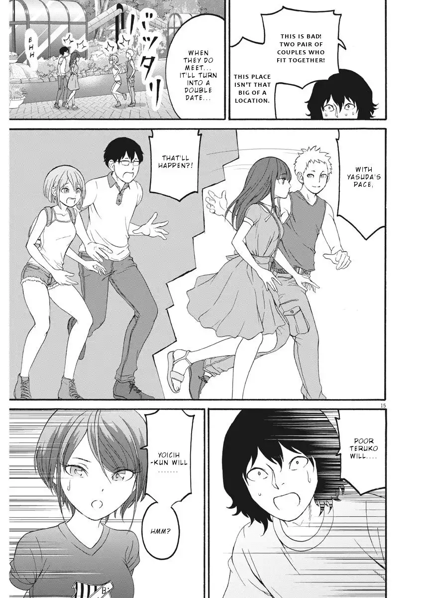 Peach Milk Crown Chapter 26 16